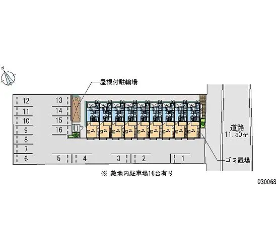 ★手数料０円★府中市中須町 月極駐車場